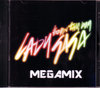 Lady Gaga レディ・ガガ/Born This Way Mega Mix 
