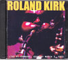 Roland Kirk ���[�����h�E�J�[�N/Germany 1972