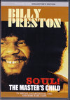 Billy Preston ビリー・プレストン/TV Special & more