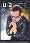 U2 ユーツー/UK 2011