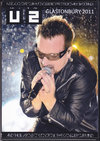 U2 ユーツー/UK 2011