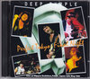 Deep Purple ディープ・パープル/Tokyo,Japan 5.16.1985