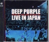DEEP PURPLE ディープ・パープル/LIVE IN JAPAN