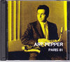 Art Pepper A[gEybp[/France 1981