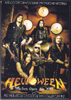 Helloween nEB/Germany 2011