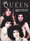 Queen NB[/BBC Documentary 