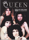 Queen クィーン/BBC Documentary