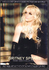 Britney Spears ブリトニー・スピアーズ/Remix Video Collection