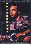 Al Di Meola アル・ディ・メオラ/Germany 1988