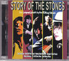 Rolling Stones [OEXg[Y/Story of Stones