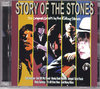 Rolling Stones ローリング・ストーンズ/Story of Stones