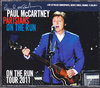 Paul McCartney ポール・マッカートニー/France 2011 & more