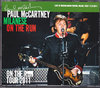 Paul McCartney ポール・マッカートニー/Italy 2011