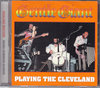 Gentle Giant WFgEWCAg/Cleveland,USA 1975 & more