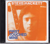 Steve Hackett スティーヴ・ハケット/France 1978