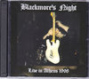 Blackmore's Night ブラックモア・ナイト/Greece 1998