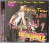 Aerosmith エアロスミス/Tokyo,Japan 11.28.2011
