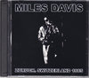 Miles Davis マイルス・デイビス/Switerland 1985