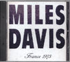 Miles Davis マイルス・デイビス/France 1973