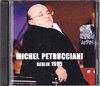 Michel Petrucciani ミシェル・ペトルチアーニ/Berlin 1995