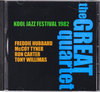 Great Quartet Freddie Hubbard,McCoy Tyner,Ron Carter/Illinois 82