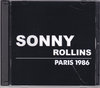 Sonny Rollins ソニー・ロリンズ/France 1986