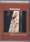 Paul McCartney ポール・マッカートニー/Alternate Archive Collection