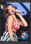 Rihanna リアーナ Brazil 2011