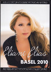 Eliane Elias イリアーヌ・イリアス/Switerland 2010