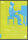 Michel Camilo ミシェル・カミーロ/Germany 2008 & more