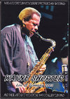 Wayne Shorter EFCEV[^[/Germany 2003