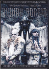 Dimmu Borgir ディム・ボガー/Norway 2011