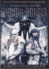 Dimmu Borgir fBE{K[/Norway 2011