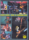 Daniel Lanois ダニエル・ラノワ/Texas,USA 2008