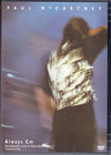 Paul McCartney ポール・マッカートニー/Tokyo,Japan 1993 Soundcheck Edit