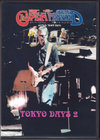 Eric Clapton,Steve Winwood GbNENvg/Tokyo,Japan 12.7.2011