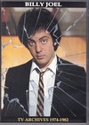 Billy Joel ビリー・ジョエル/TV Archives 1974-1982