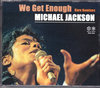 Michael Jackson }CPEWN\/Off the Wall Another Mix & more