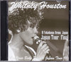 Whitney Houston ホイットニー・ヒューストン/Kanagawa,Japan 1991