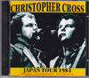 Christopher Cross NXgt@[ENX/Tokyo,Japan 1983