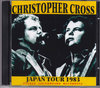 Christopher Cross クリストファー・クロス/Tokyo,Japan 1983