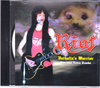 Riot CIbg/Rare Extra Tracks 1980-1993
