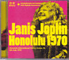 Janis Joplin WjXEWbv/Hawaii,USA 1970