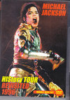 Michael Jackson }CPEWN\/History Tour Revisited 1996