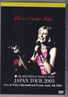 Olivia Newton-John IBAEj[gEW/Tokyo,Japan 2003