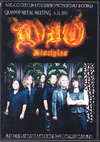 Dio ディオ/Belgium 2011
