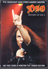 Dio fBI/Live Compilation Vol.4