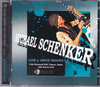 Michael Schenker マイケル・シェンカー/Aichi,Japan 2012
