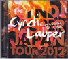Cyndi Lauper シンディー・ローパー/Osaka,Japan 2012