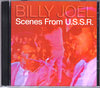 Billy Joel r[EWG/Leningrad,Russia 1987